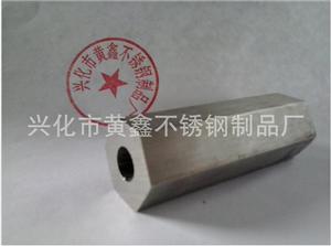 不锈钢非标螺母材料