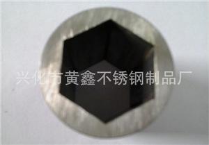 不锈钢内六角管