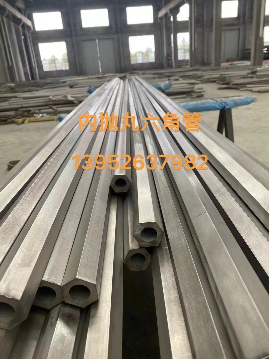 内抛丸六角管
