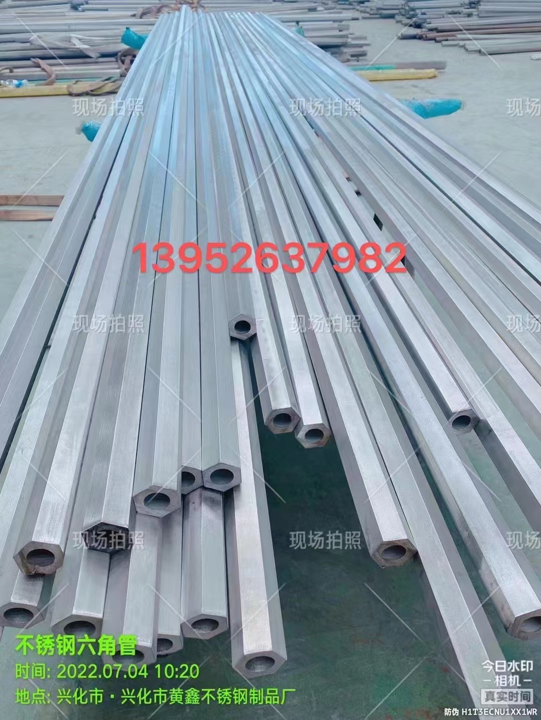 不锈钢六角管