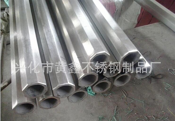 不锈钢空心六角管 八角管