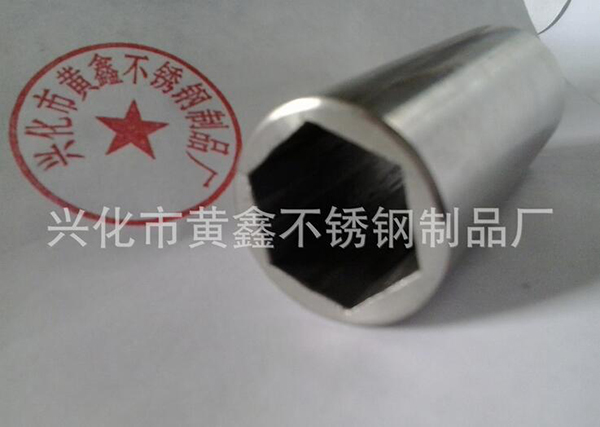 不锈钢内六角管