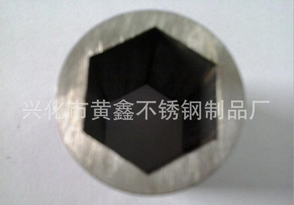 不锈钢内六角管1
