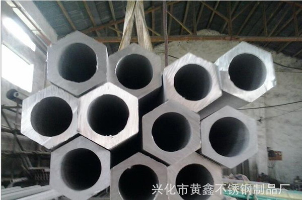 不锈钢六角空心管