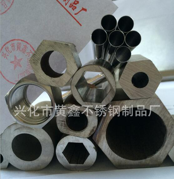 不锈钢厚壁管