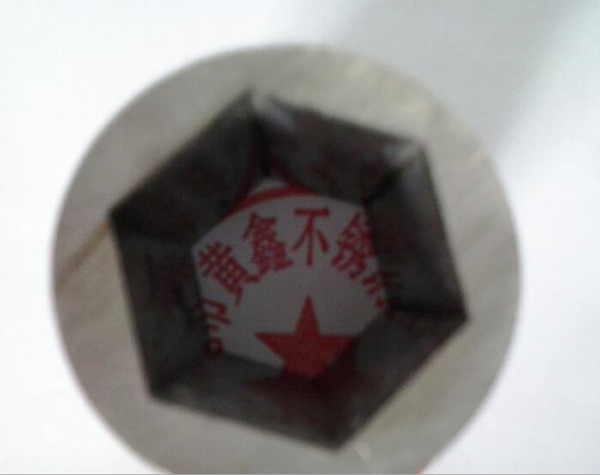 不锈钢外圆内六角管