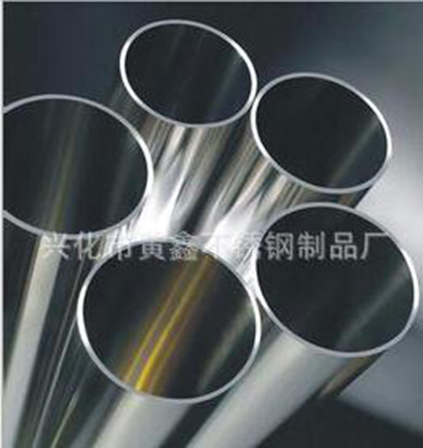不锈钢精密管